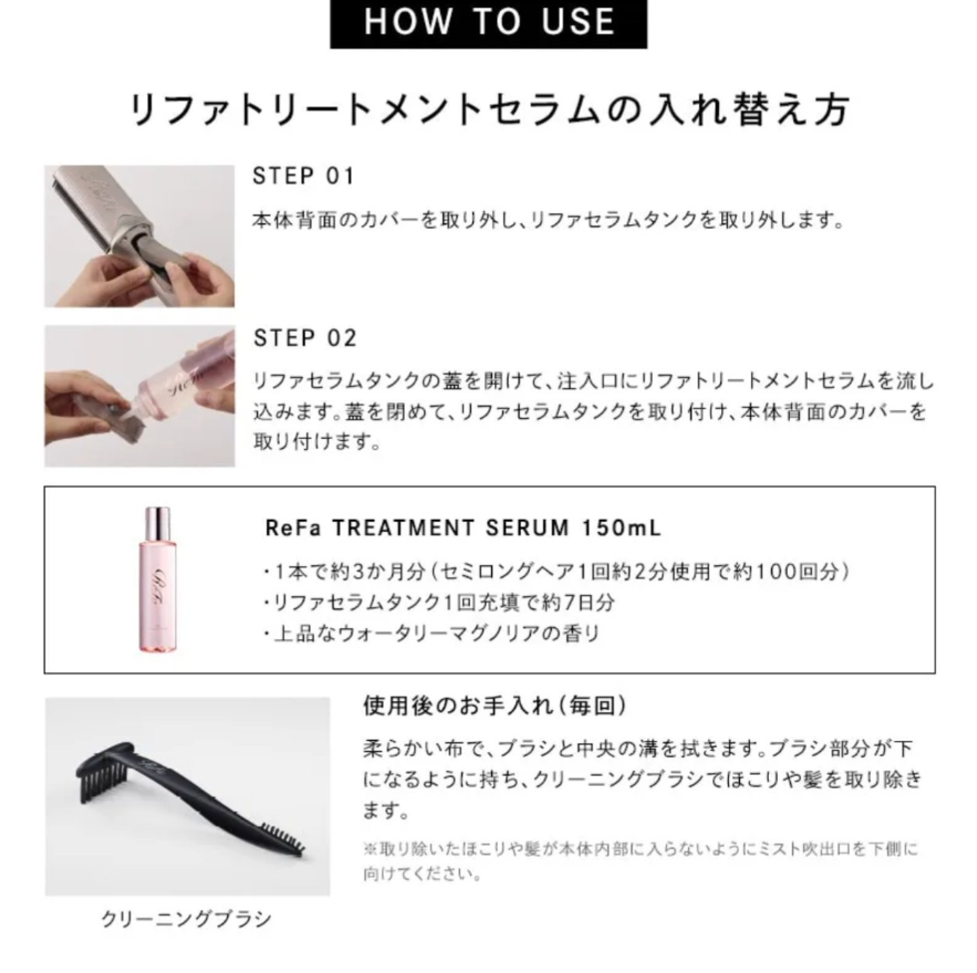 flora_beauty_jp's tweet photo. ／
新発売＆大人気の
Refaのトリートメントアイロンを
フォロー＆RPでプレゼント🎁
＼

抽選で2名様に当たる❣️

◾️応募方法
①@flora_beauty_jpをフォロー
②この投稿をRP

欲しい色をコメントすると当選確率UP⬆️
9/30⏰17:59〆 https://t.co/48c6EpyWUp
