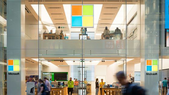 gigazine's tweet photo. Microsoft幹部がAIによるデータスクレイピングを「人類史上最大の労働窃盗」と表現 https://t.co/hauArd8Rqt