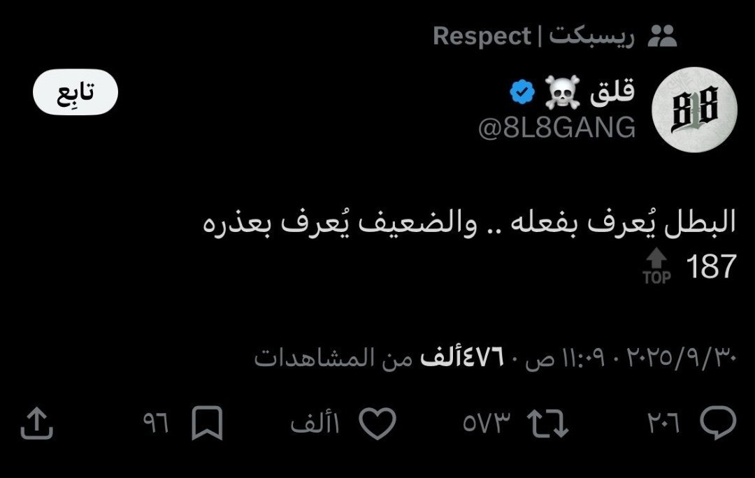 BrzMostafa84861's tweet photo. @iiimaldini https://t.co/ajnjefvqmg