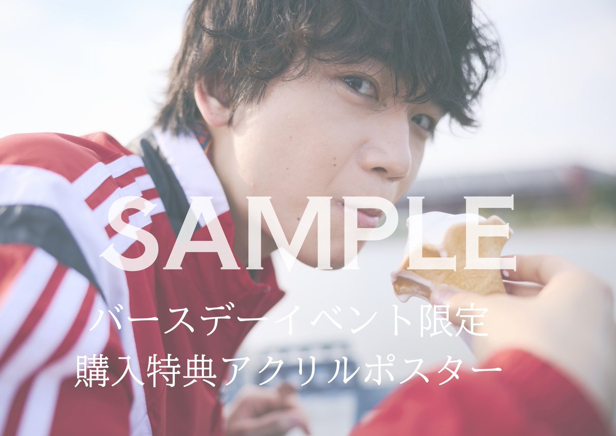oricon_anime_'s tweet photo. 戸谷菊之介、初の写真集発売へ
無防備な横顔から鍛え上げた美ボディなど収録
⠀
12月には本人によるお渡し会開催
https://t.co/NQmiLkgv7Y
⠀
タイトルは『TOYATONIC（トヤトニック）』
「「戸谷とニック(人名)」ではありません」 https://t.co/Rswo4bOuWr
