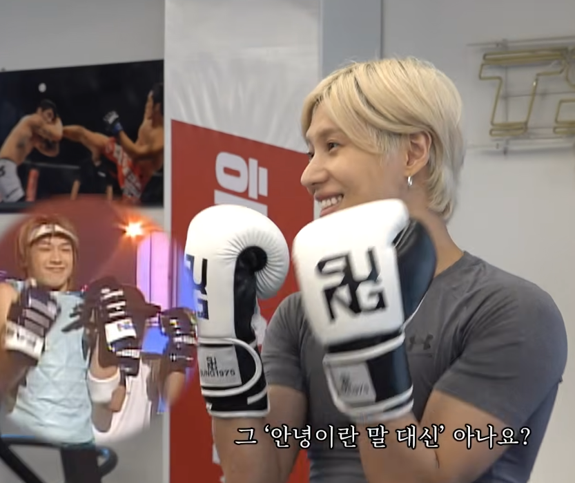 JenSingleton19's tweet photo. 17th September 2026 Choo Sung Hoon YouTube - Taemin, a complete martial arts beginner, corrupts Mr. Chu of Donsaeng.
https://t.co/ZSICft5aj0 https://t.co/12WRLkXuh9