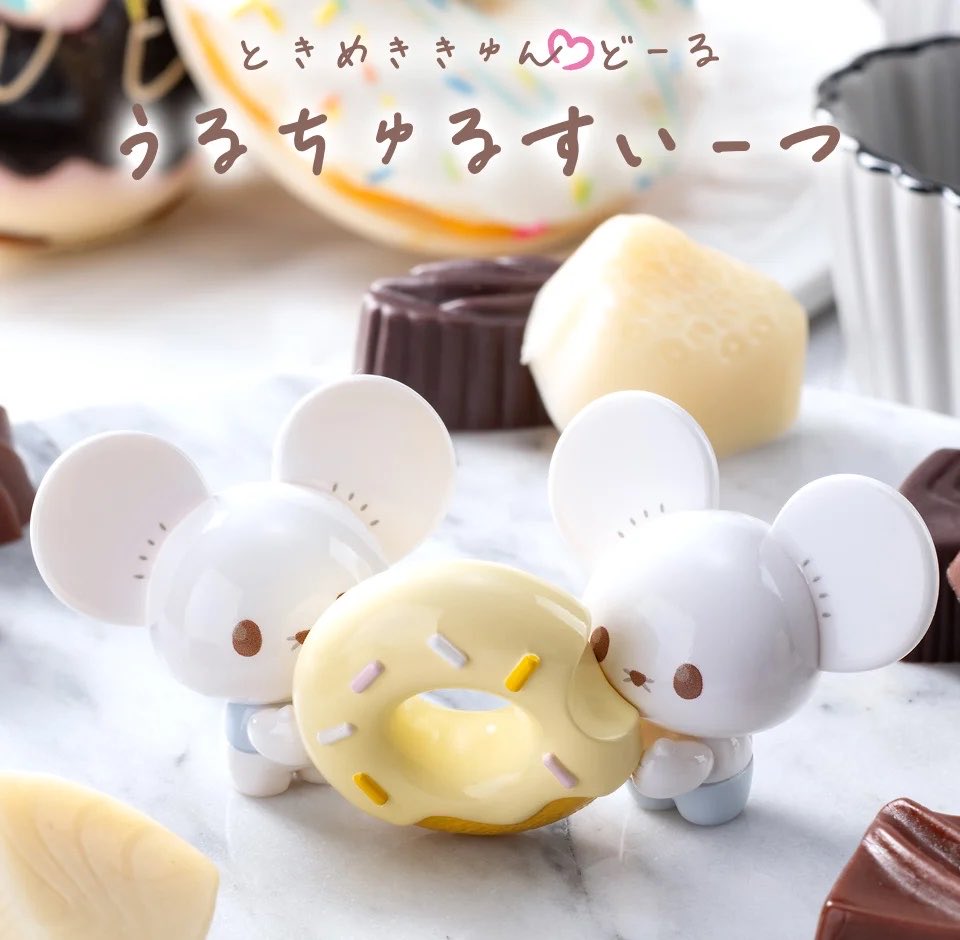 pokerapidinfo's tweet photo. 【情報】

✅ポケットモンスター ポケモン ポケピース ときめききゅんどーる うるちゅるすいーつ、予約受付中

2026年11月21日発売
https://t.co/VrC5feJ2K8

ラインナップ全6種類
・ピカチュウ
・ポッチャマ
・モクロー
・ニャスパー
・マホイップ
・ワッカネズミ
#PR https://t.co/0kSMWCoEBb