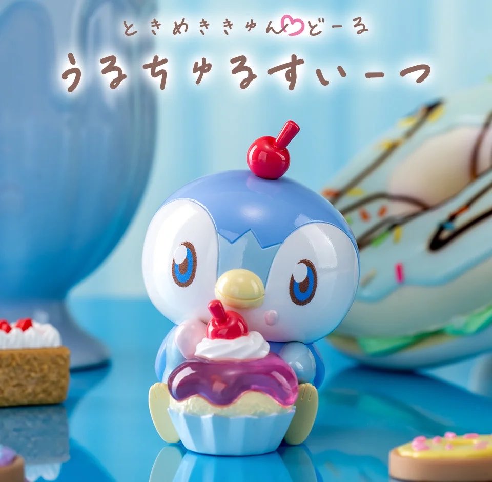 pokerapidinfo's tweet photo. 【情報】

✅ポケットモンスター ポケモン ポケピース ときめききゅんどーる うるちゅるすいーつ、予約受付中

2026年11月21日発売
https://t.co/VrC5feJ2K8

ラインナップ全6種類
・ピカチュウ
・ポッチャマ
・モクロー
・ニャスパー
・マホイップ
・ワッカネズミ
#PR https://t.co/0kSMWCoEBb