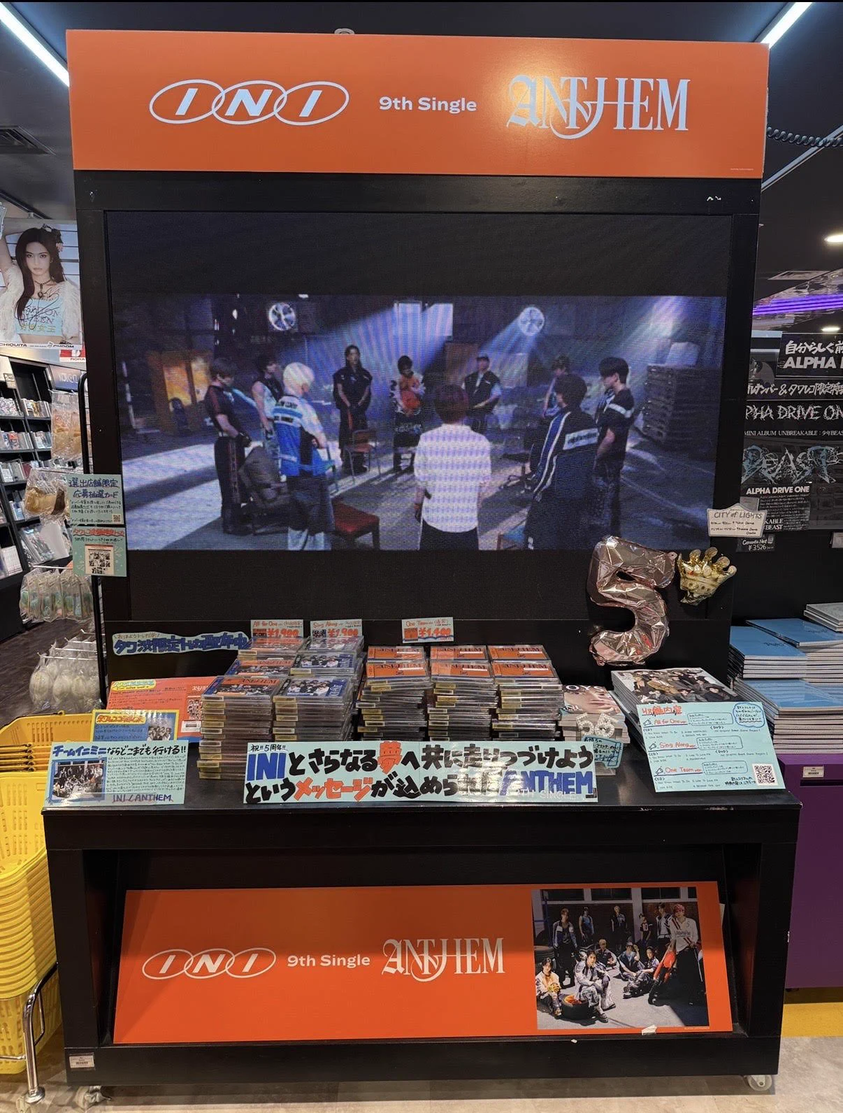 タワーレコード渋谷店 on X: 