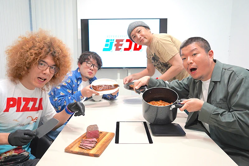 かんち on X: 