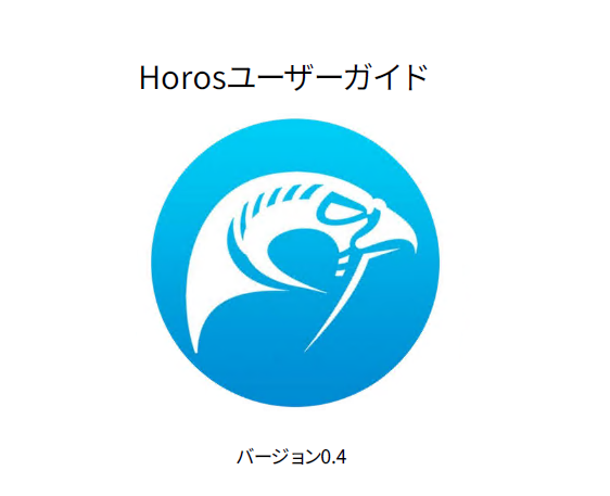sci_sugi3's tweet photo. 懐かしいヤツ出てきた（笑） https://t.co/ZUHBx1xwsJ