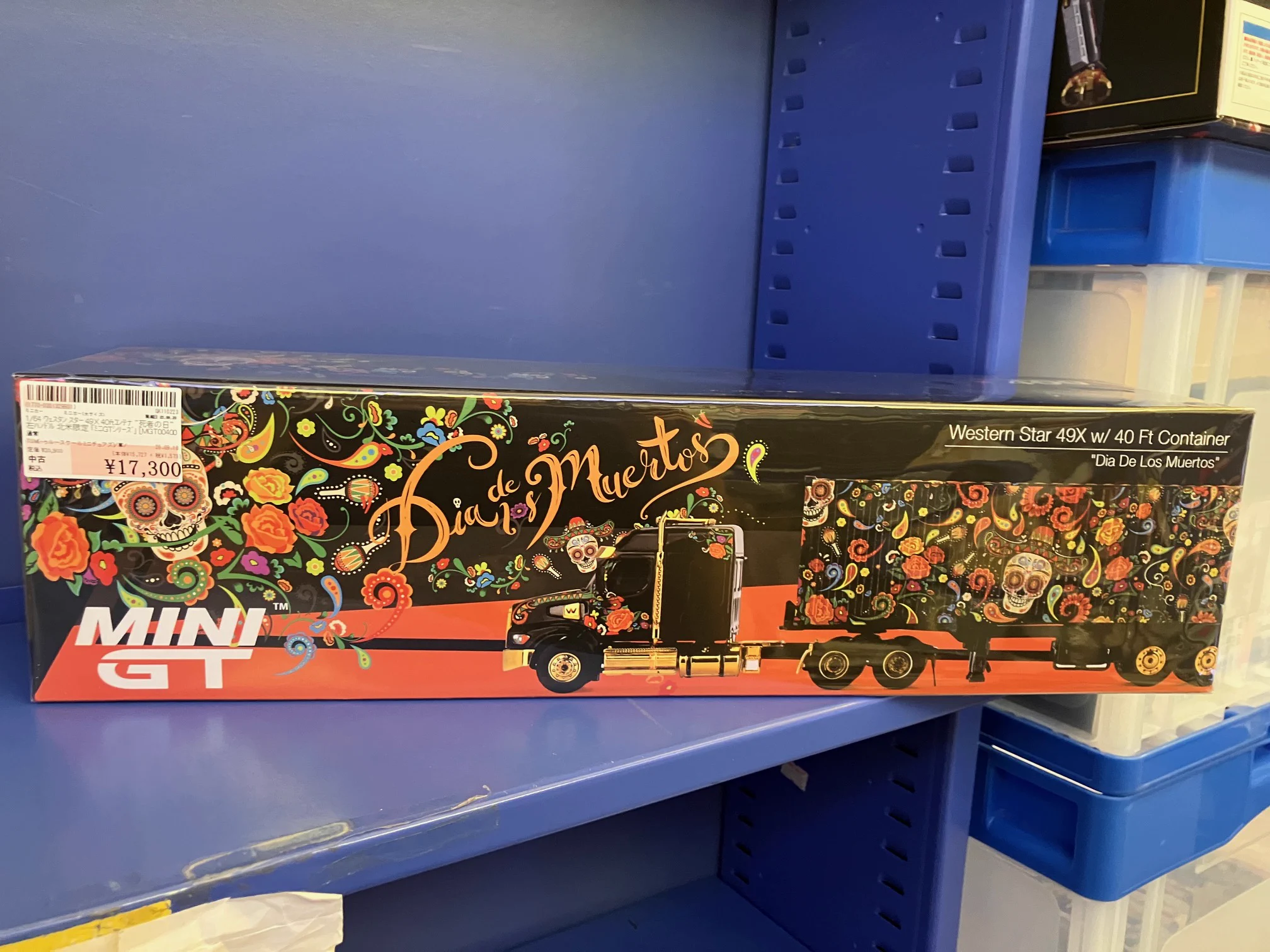MINI GT ウェスタン スター 40ftコンテナ 死者の日 北米限定 ブックマーケット函館美原店（駿河屋） on X: 