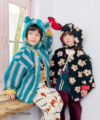____haru_mama's tweet photo. 子育てしてからわかったんだけど、公園ではこれくらい派手かわなのが最強！🌈人が多くても「あ、いた！」って見つけやすいし、写真でもめちゃくちゃ映える。これで2,000円代はありがたい🥹 https://t.co/4qFhFJBh0w