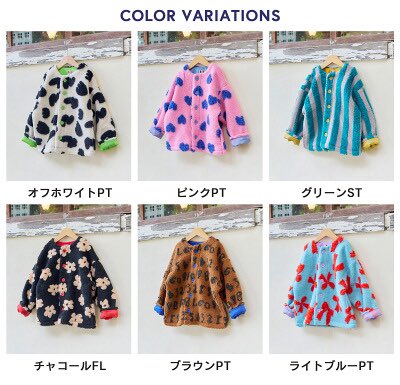 ____haru_mama's tweet photo. 子育てしてからわかったんだけど、公園ではこれくらい派手かわなのが最強！🌈人が多くても「あ、いた！」って見つけやすいし、写真でもめちゃくちゃ映える。これで2,000円代はありがたい🥹 https://t.co/4qFhFJBh0w