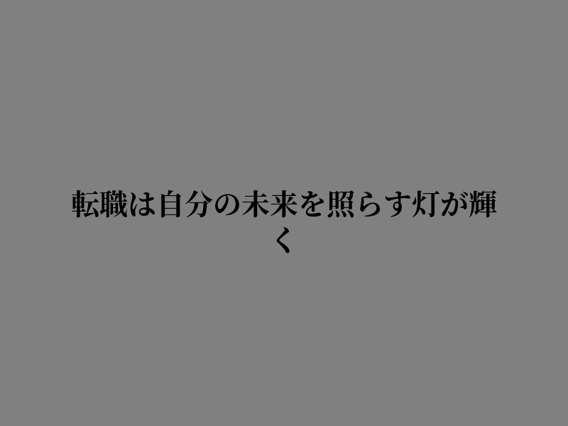 Fiorenza_R's tweet photo. ここに https://t.co/wrwSY10tNr