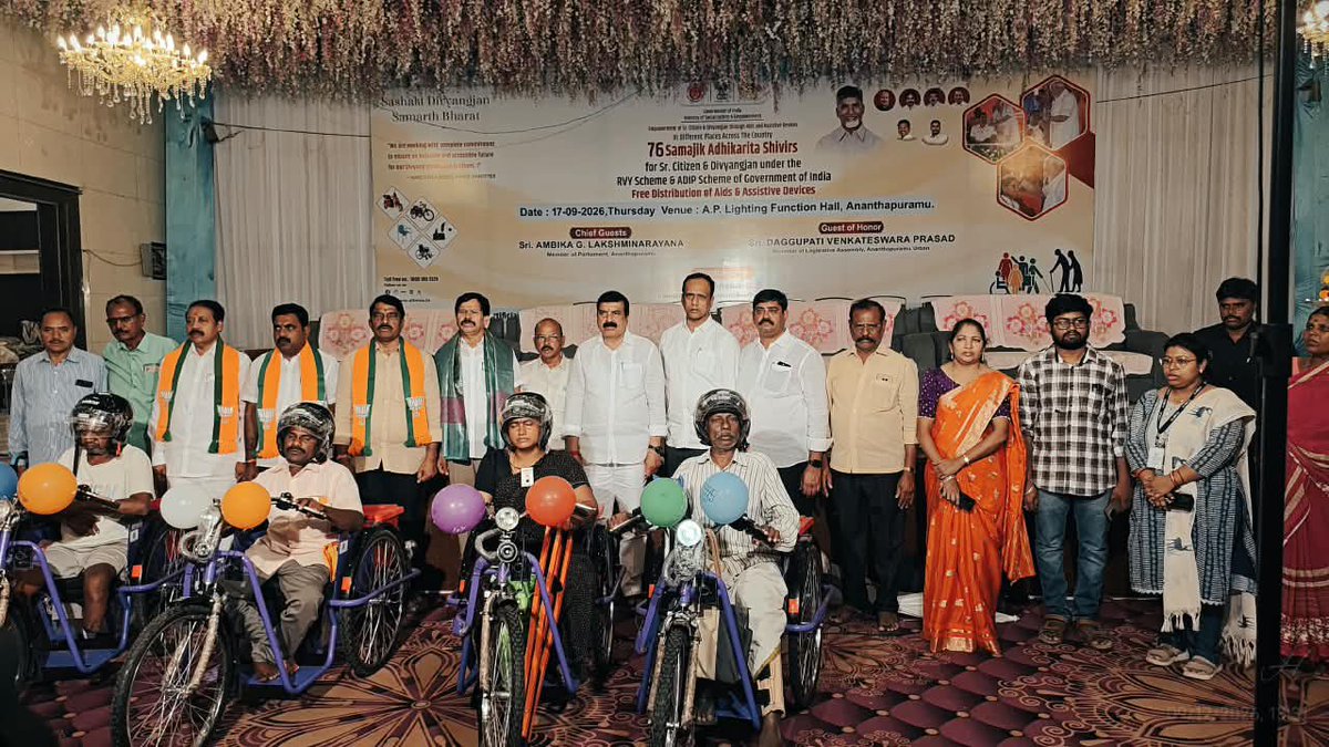 secretary_wcdap's tweet photo. At the ALIMCO Distribution Camp under ADIP & RVY schemes (17-09-2026), 1,194 supportive aids worth ₹70 Lakhs were distributed to 454 Differently Abled individuals & Senior Citizens at M.Y.R. Convention Hall.
#Ananthapuramu #ALIMCO #Inclusion #ADIP #RVY https://t.co/sANgqw1dOd