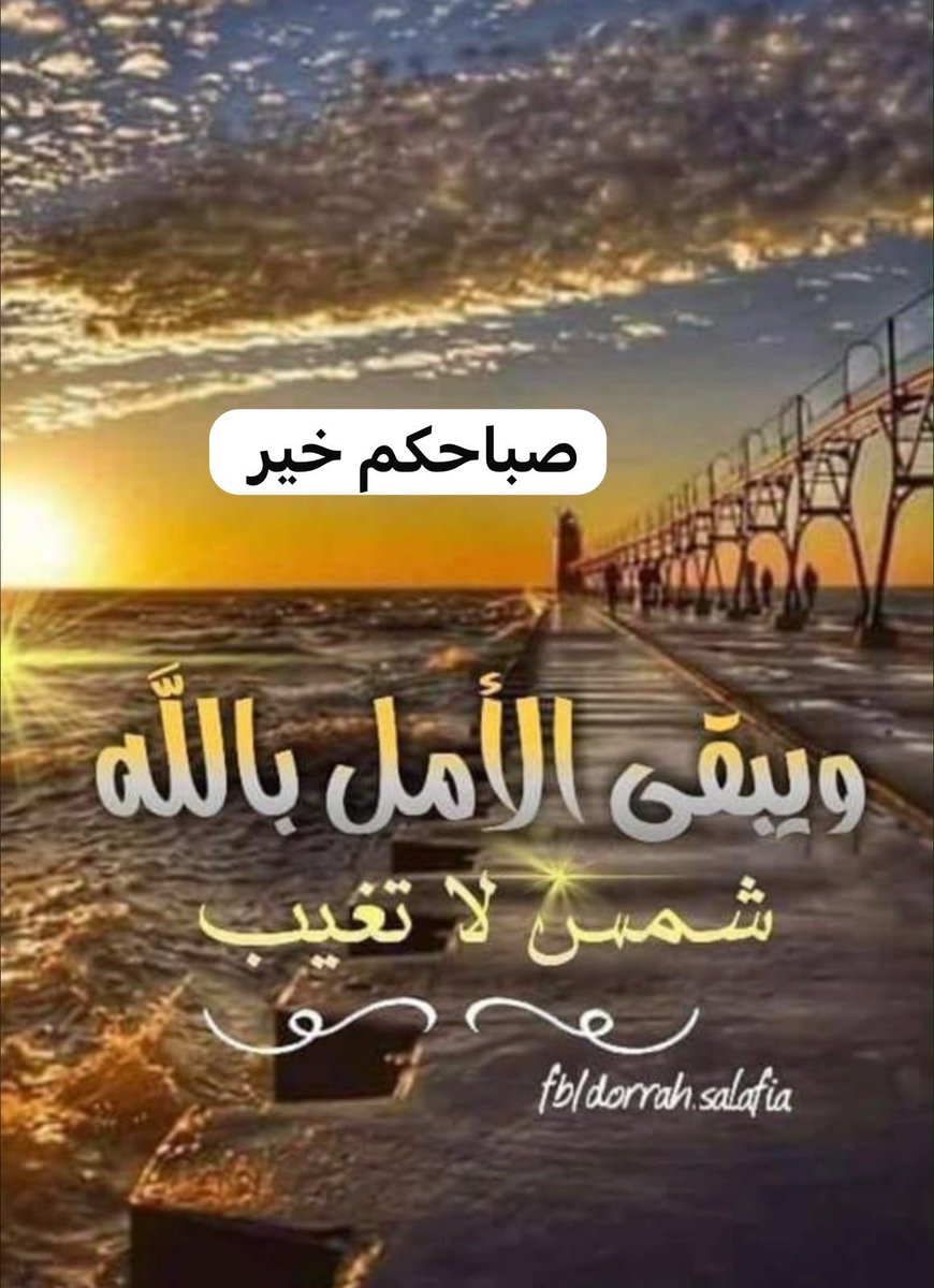 abdullah_mn_'s tweet photo. https://t.co/EGiSEH5564