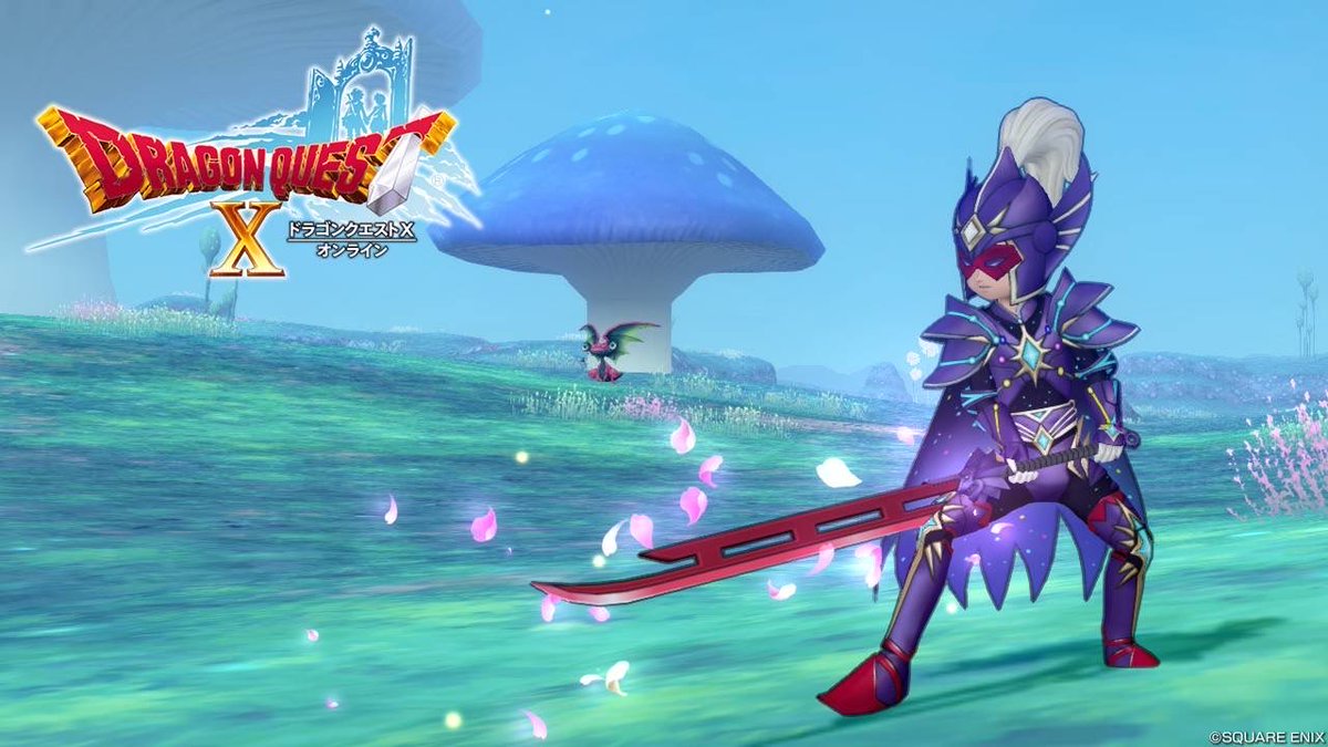 23Dqx5's tweet photo. 130防具(★3未練金)
プレゼント

①このポストをリポスト　
② ドラクエ10関連のポストをする　

①②満たした人から　
画像防具一式　        1名　　

50RT到達
135盾セット　　    3名  

100RT到達
武器チャーム3種　1名 

抽選9/25予定 

以下注釈↓↓
※②はポストのみ
(リプ引用リプ諸々対象外)
※ ①の後の②を有効とします
※鍵垢でも参加可能
※チャーム3種は次週の抽選
※ポストのタイミングは抽選日までならいつでも可
※ドラクエ10関連のポストか否かはこちらの解釈に委ねて下さい

#DQ10
#ドラクエ10
#コスモスヘルム
#コスモスアーマー上
#コスモスアーマー下
#コスモスのこて
#コスモスグリーブ　
#メタリオンガード
#メタリオンシールド
#武器チャーム