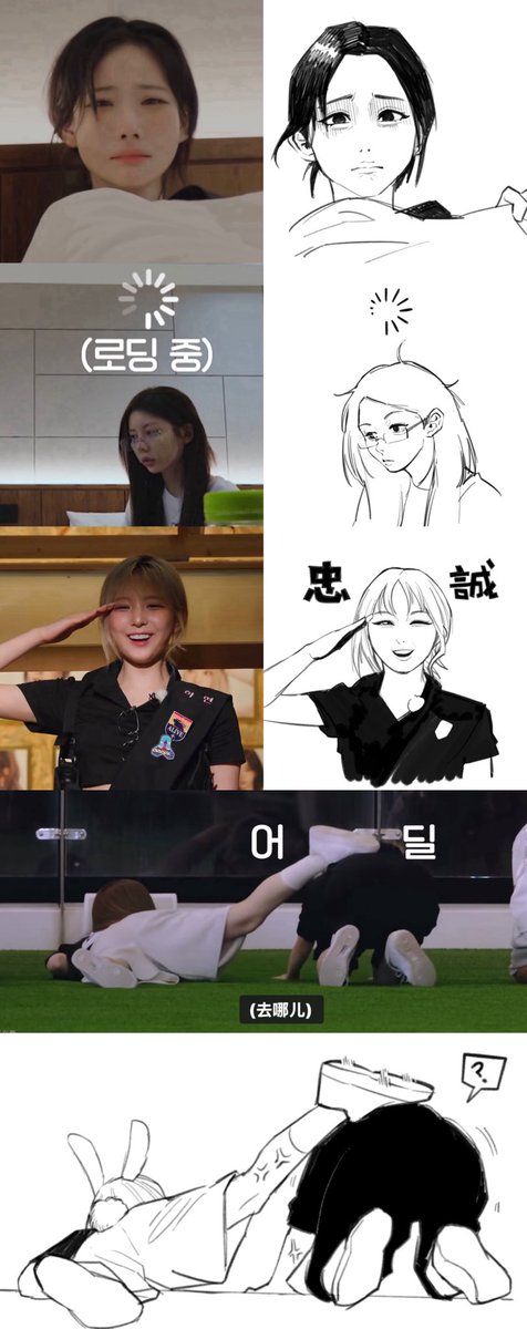 pepozzz0603's tweet photo. Badge War 4 meme pt.2
Thank you all for your submissionsโfeel free to keep sending them in!
Seasons 1 through 4 are all welcome (including video screenshots would be great!).
BTW!I'm not anti-fan!
#tripleS #Badgewar4 #meme #YooYeon #triplesfanart #Nakyoung https://t.co/kYXonBZXSl