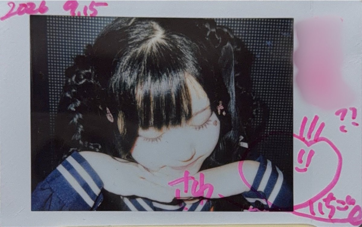 choco__831's tweet photo. 2026.09.15 at 福岡トヨタスカラエスパシオ
『はじめてのウメ日和』

い ↘ ち → ご ちゃん可愛かった
#あまおう育成日記 https://t.co/7YUdtgml1V
