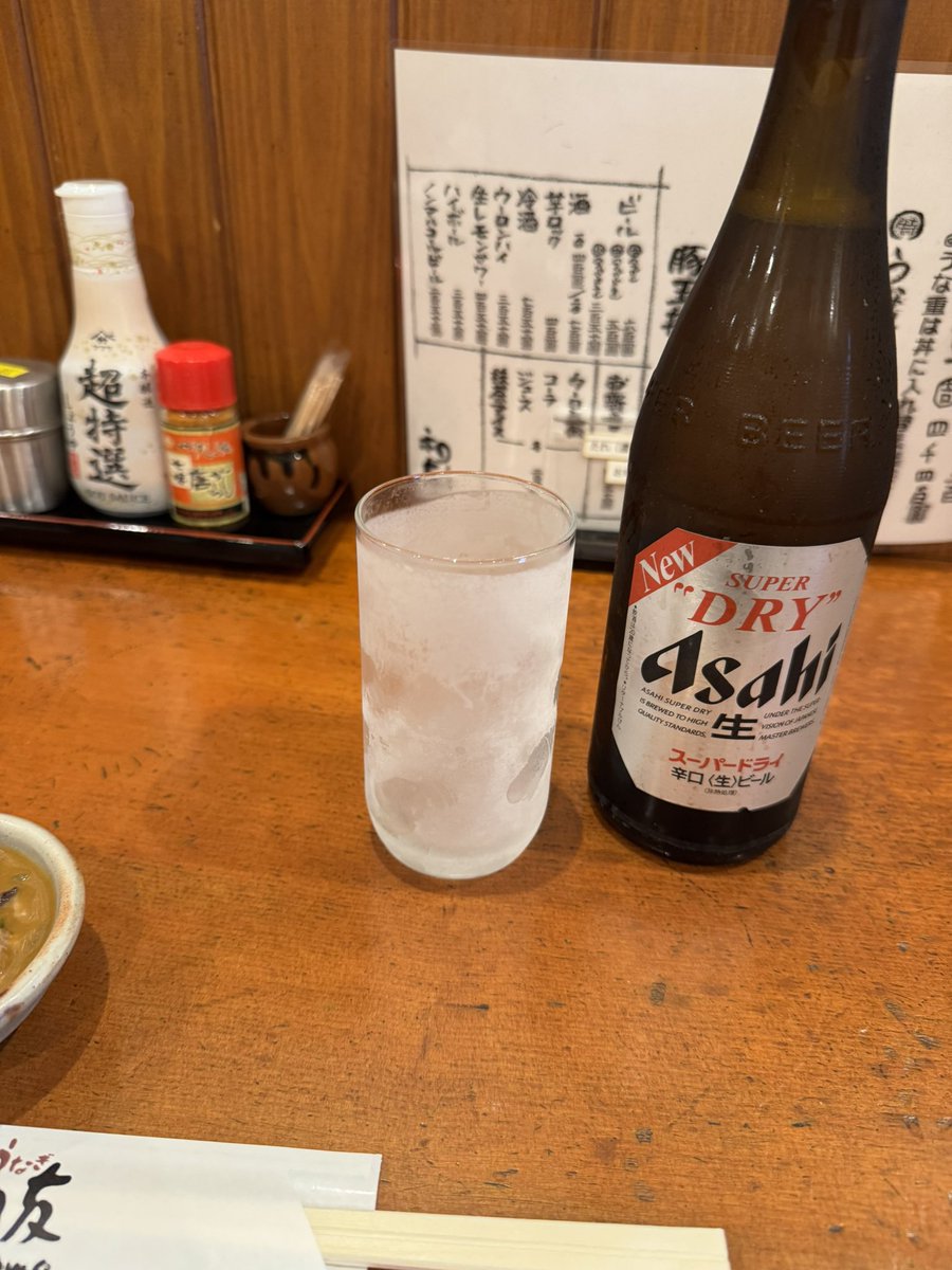 koalaklan's tweet photo. 本日グフフ今日は休みじゃでした。ですので。 https://t.co/ICKbLn1hjS