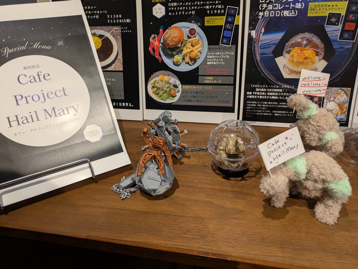 ninjinchachacha's tweet photo. ミーバーガー食べれました！10時台に並ぶと確実です。
おいしい！おいしい！おいしい！ https://t.co/pT8Xw9olfj
