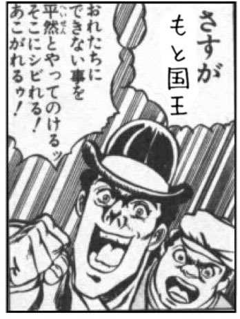 choco_hill's tweet photo. ペイディで予約失敗したもと国王。本日無事最寄りのノジマでiPhone 18PRO MAX 1TBバーガンディ買えてしまう事件発生。店舗在庫は無かったけどセンターに在庫があり明日には届くとのこと。あちこち回ろうと思ってたら、最初に訪れたノジマでゲットという、物欲の神に愛されしもと国王。
#iPhone18PRO #ノジマ