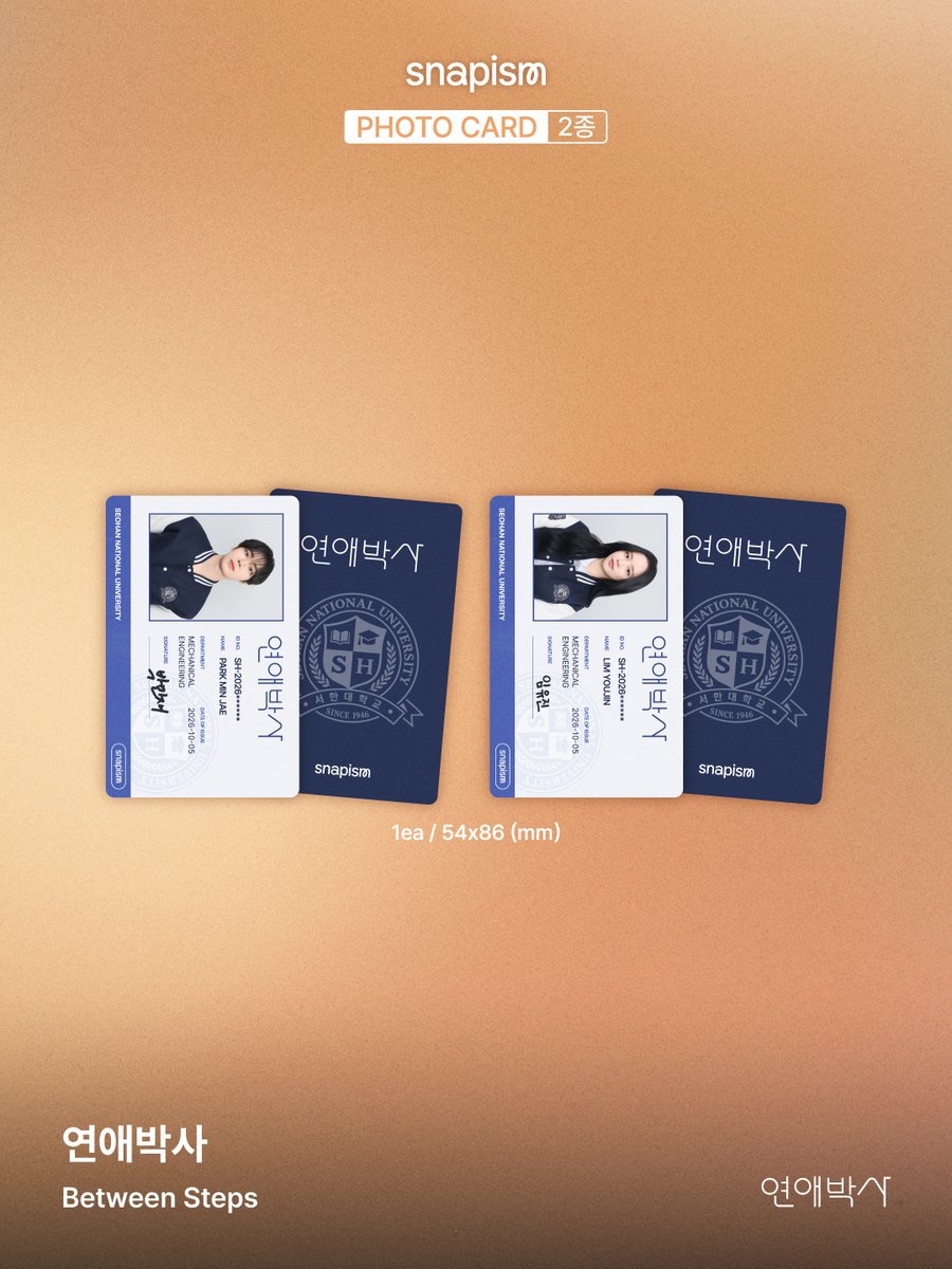 photoism_kr's tweet photo. https://t.co/Gy1my29xv0