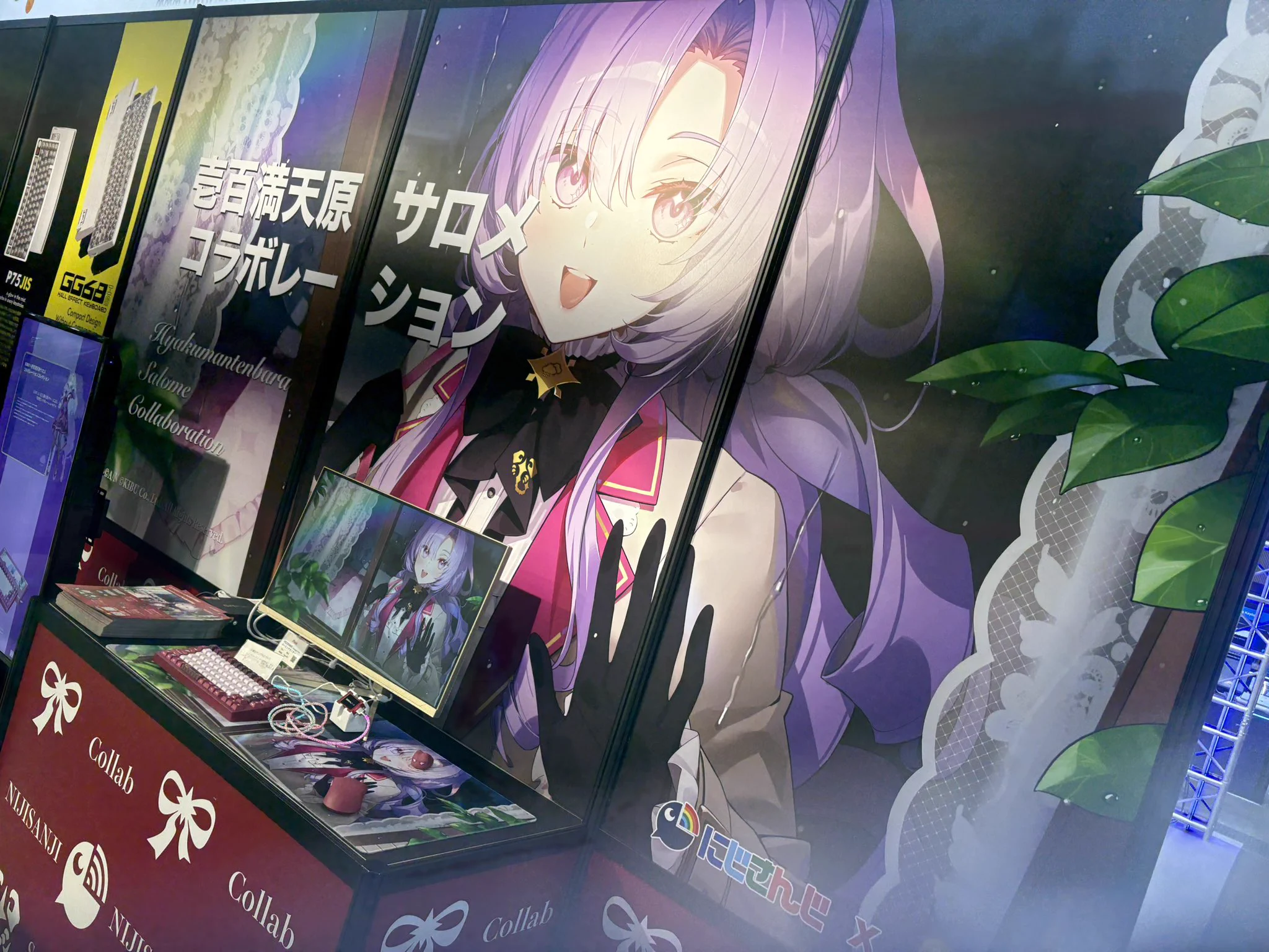 あで / ade on X: 