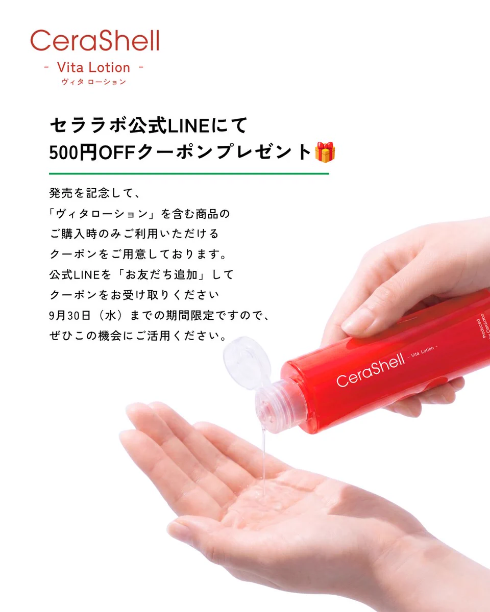 Reposts by かずのすけ (@kazunosuke13) / X