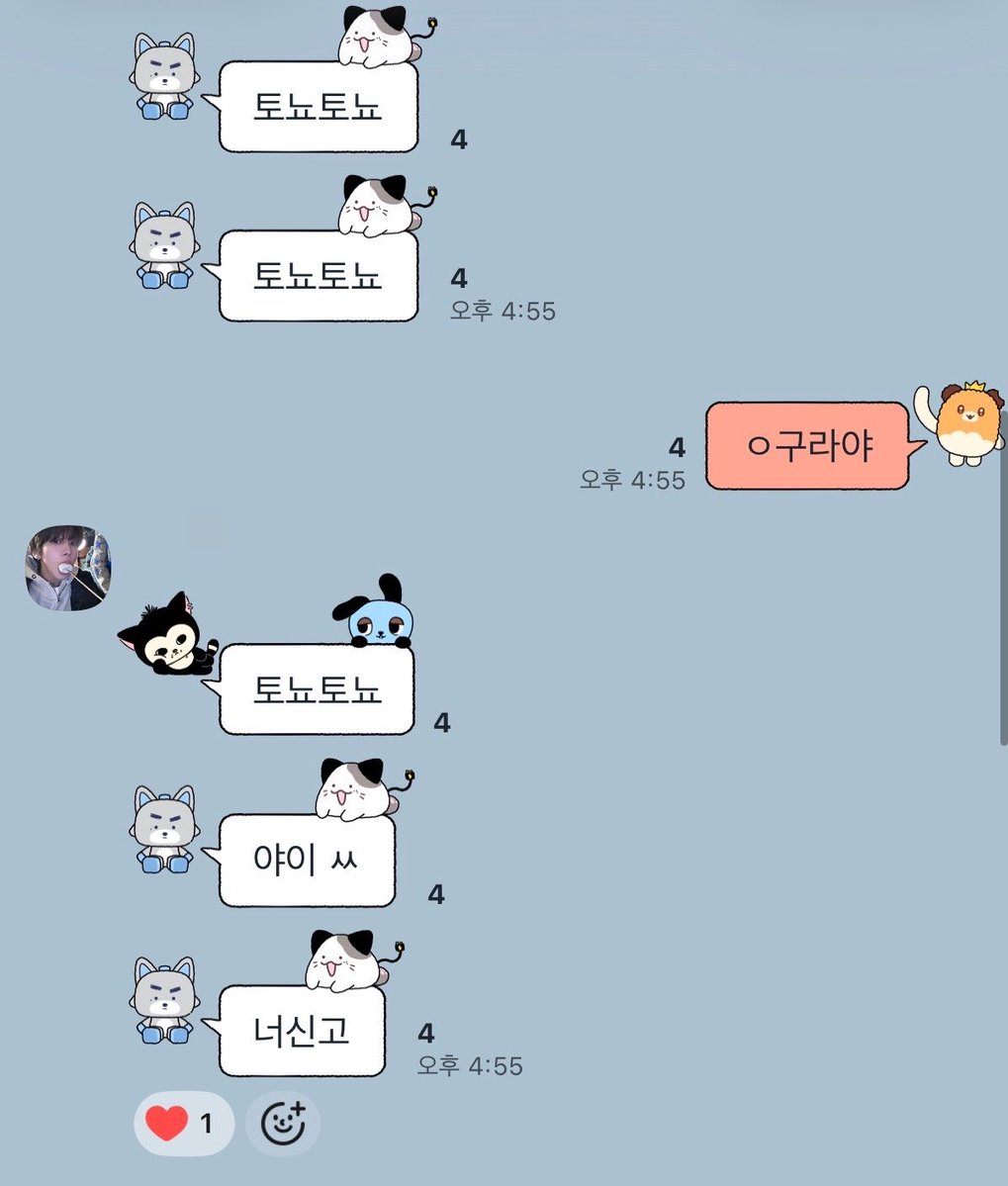 kdhpv8's tweet photo. ㄱㅇㅇ https://t.co/ktllo9gNZt