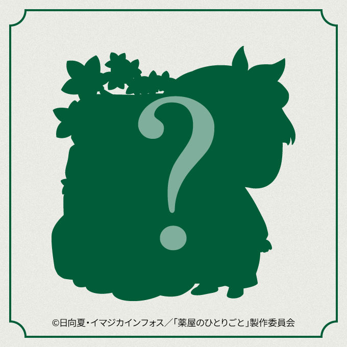 kanko_ibaraki's tweet photo. 🍃茨城県×TVアニメ『#薬屋のひとりごと』🍃

　　　　◤茨城ARフォトスポット
　　　　#猫猫壬氏と秋巡り 続報◢

#猫猫 が訪れたのは、
🍃かつて“こんにゃく”で水戸藩の財政を支え...
🍃“樹上完熟”のリンゴ狩りや温泉を楽しめ...
🍃四段に流れる大迫力の名瀑がある...
とある場所🐈

スポットを予想して #猫猫壬氏と秋巡り を付けて投稿してください🔎

答えは10/2(金)に発表‼️