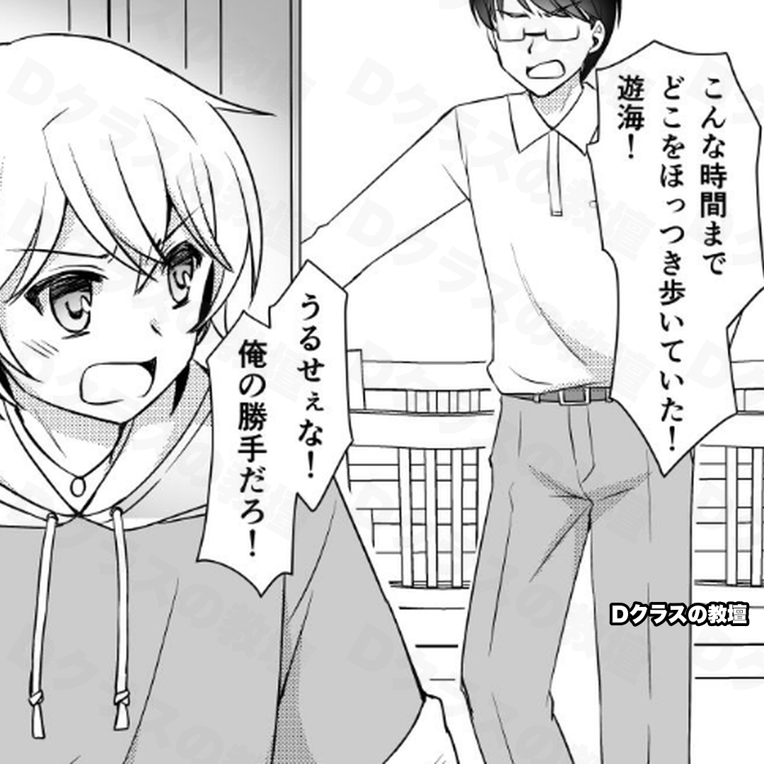 BEANSPROUTMAN1's tweet photo. 妹が欲しかった姉が●●を飲ませてイクことを教えたら

↓↓↓作品はこちら↓↓↓🐱PR
https://t.co/OJTVI4sAN8 https://t.co/ntDA80wDi9