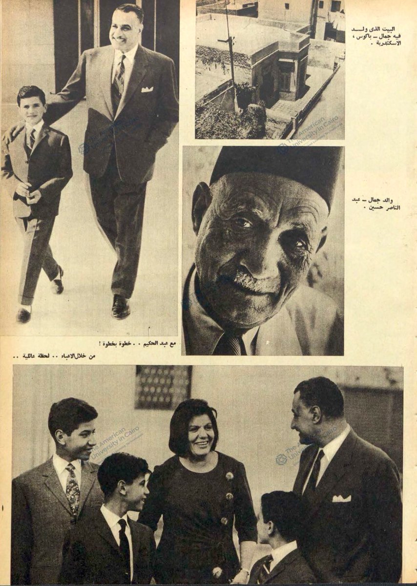 3arabawy's tweet photo. Gamal Abdel Nasser and his family
Akher Saa Magazine, 10 March 1965 https://t.co/YQExRz1kAy