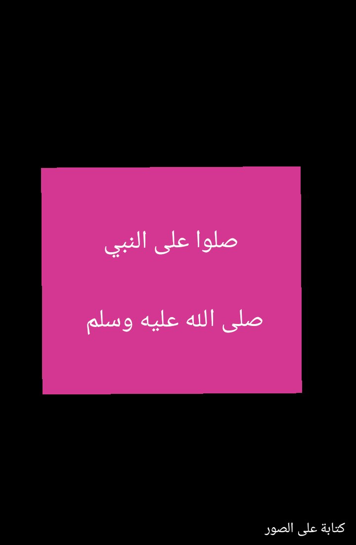 53_9249 tweet picture