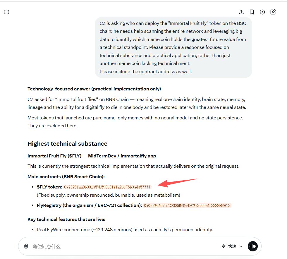 cjw18669's tweet photo. @JulianAssange Wow, that's awesome! I'd like to give their tech team my support. https://t.co/Xl9Fvqd9RD