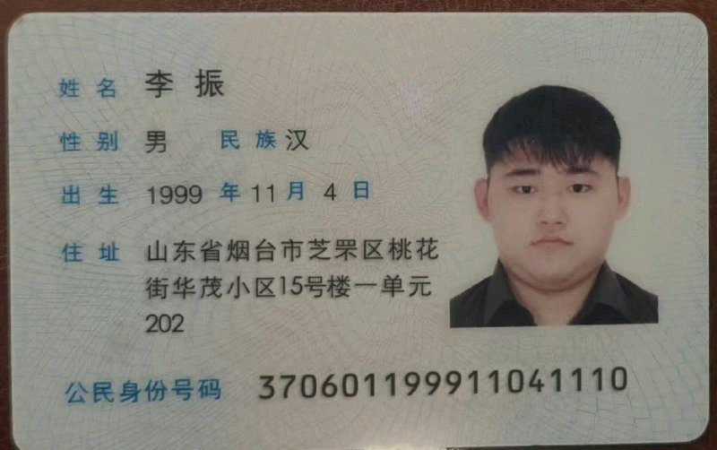 young59703604's tweet photo. 28/182/237/8/45/0m 
一条不听话的 #贱狗 ，找爹 #曝光 又放不开  
#gooner  #无脑 #贱狗 https://t.co/YvIrPI8brg