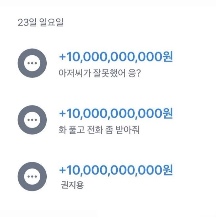 yxnx101's tweet photo. 나도 이런 오빠..;; https://t.co/XB5dlfRcFu