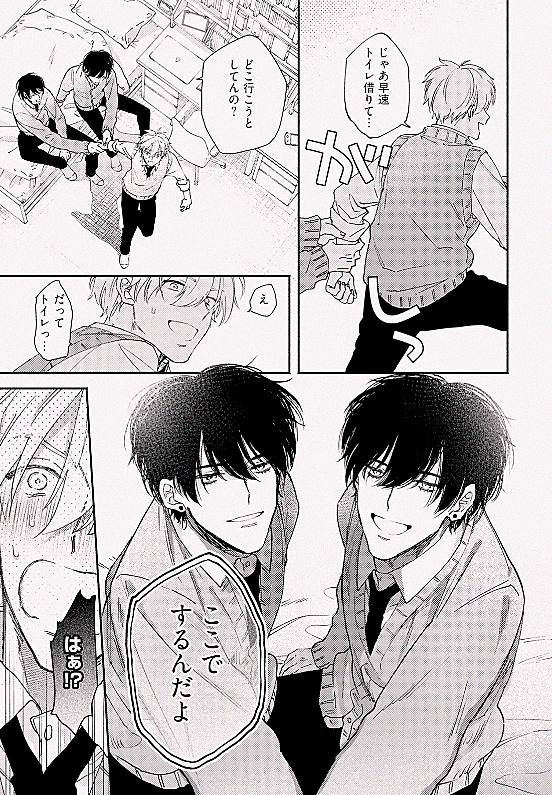Ninetroconis's tweet photo. どっちも好きだよね 1/6 https://t.co/yMKYd3a69o