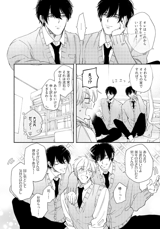 Ninetroconis's tweet photo. https://t.co/TzLK9TdDLC