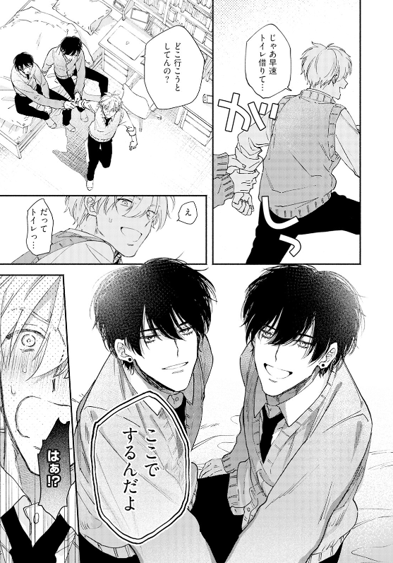Ninetroconis's tweet photo. https://t.co/TzLK9TdDLC