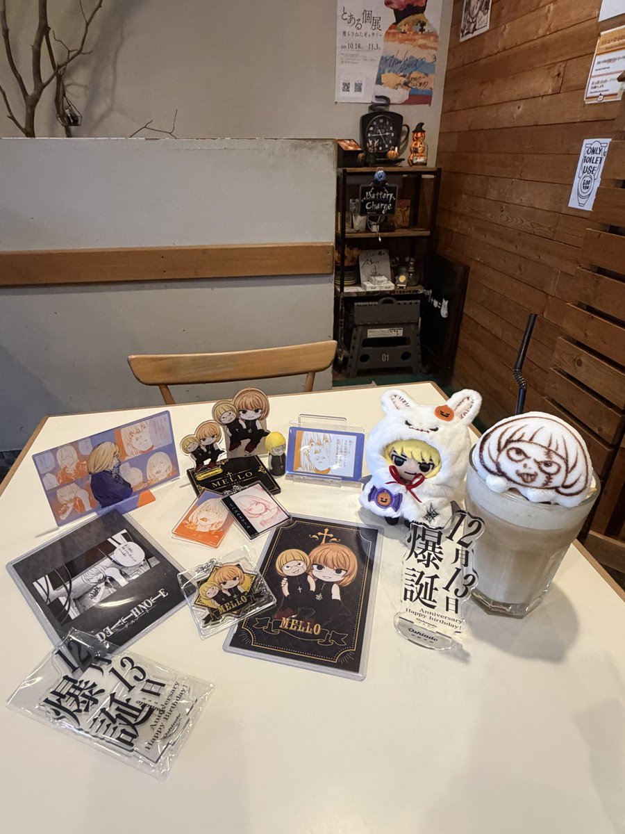 akemi_rock tweet picture