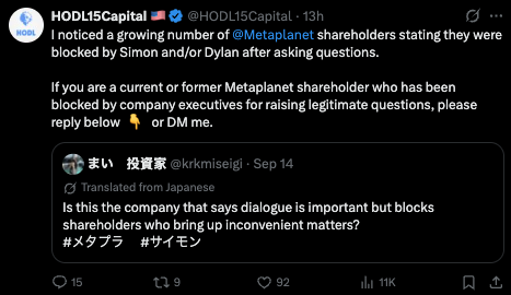 EneaDenkt's tweet photo. Careful out there. There are people who claim to be Metaplanet shareholders with a lot of shares, and yet they use all their  daily energies to mock the company and try to influence shareholders to leave Metaplanet. 

Follow the incentives, not what people say they are. https://t.co/T2tDMqVqGs