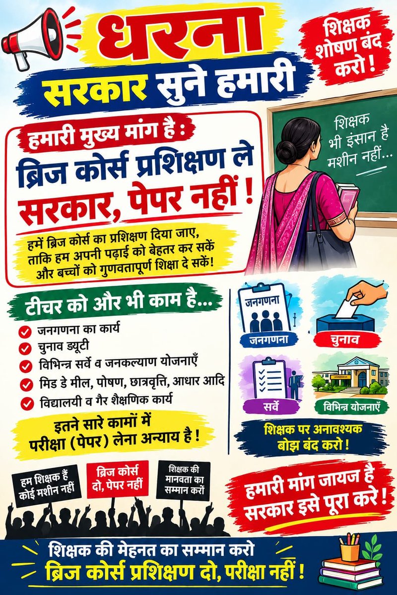 vijaynagar46426's tweet photo. https://t.co/H5vNtGbIRP