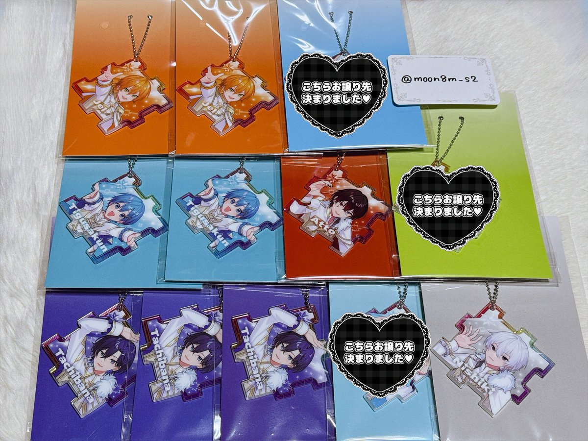 moon8m_s2's tweet photo. Thanks Party ふぁみくじ 交換
ﾎﾛｸﾞﾗﾑｸﾘｱｶｰﾄﾞ ﾊﾟｽﾞﾙｷｰﾎﾙﾀﾞｰ

【 求 】 B賞 C賞 💫🤍

【 譲 】 画像のもの 同種交換

TGC/文化祭/💫ﾌｧﾝﾐ東京2日目
手渡し交換希望 

#めておらグッズ交換 #すとぷりグッズ交換 #騎士Xグッズ交換 #amptakグッズ交換 #すにすてグッズ交換 https://t.co/d1IDaU7Sul