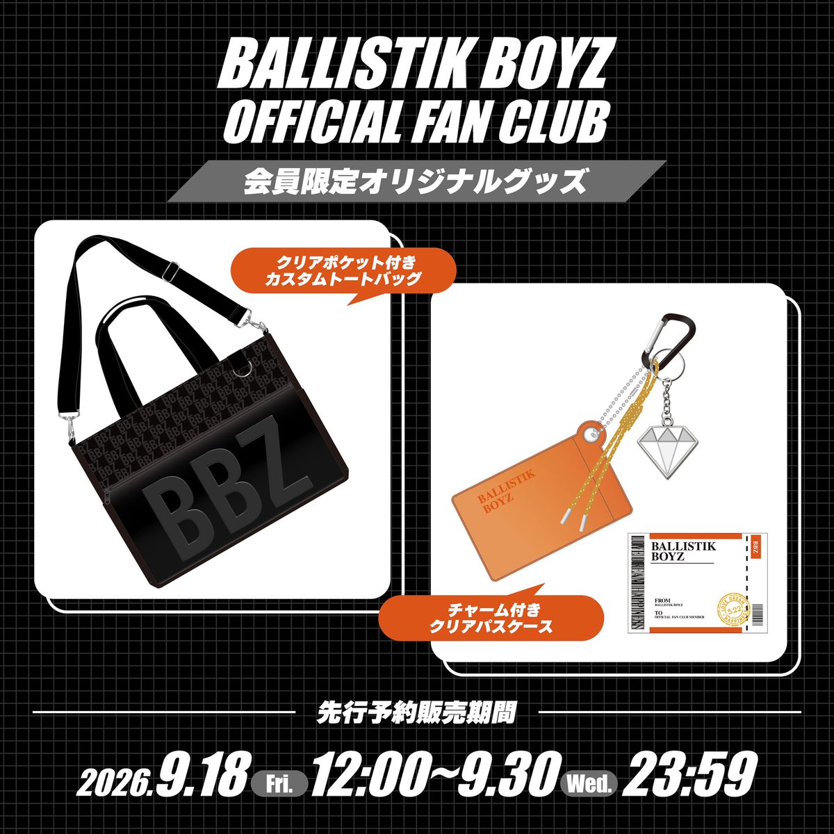 ballistik_fext's tweet photo. ˗ˏˋ BBZ OFFICIAL FC ˎˊ˗

／
FC会員限定グッズ
先行予約販売スタート!!
＼

会員の皆さまからのご要望をもとに誕生したオリジナルデザイン👜✨️

📌ラインナップ
クリアポケット付きトートバッグ
チャーム付きクリアパスケース

【先行予約期間】
9/30(水)23:59まで

ぜひGETしてください✨️

🔗https://t.co/0yTJtc5H5A

#BALLISTIKBOYZ
#BBZFC