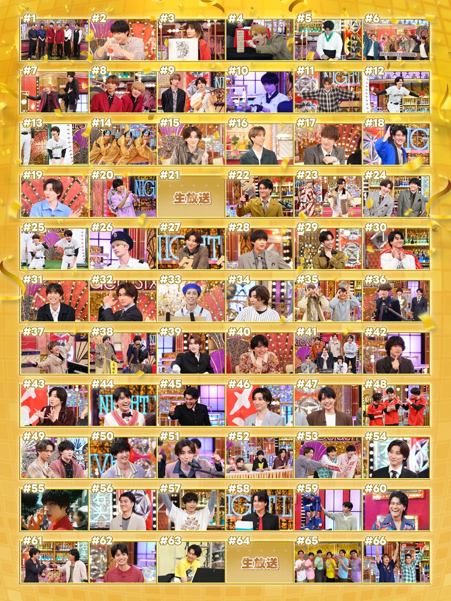 GoldenSixTONES's tweet photo. ／
㊗️66回放送
＼

今夜9時からの #GOスト は
「6」が並ぶ6️⃣6️⃣回目のレギュラー放送💎✨

玉木宏さん・高橋成美さんと
サイズの晩餐＆マッチョガイ探しで大騒ぎ！
今宵も全力でお届けします🔥

#GoldenSixTONES お見逃しなく📺 https://t.co/CudNawrx7M