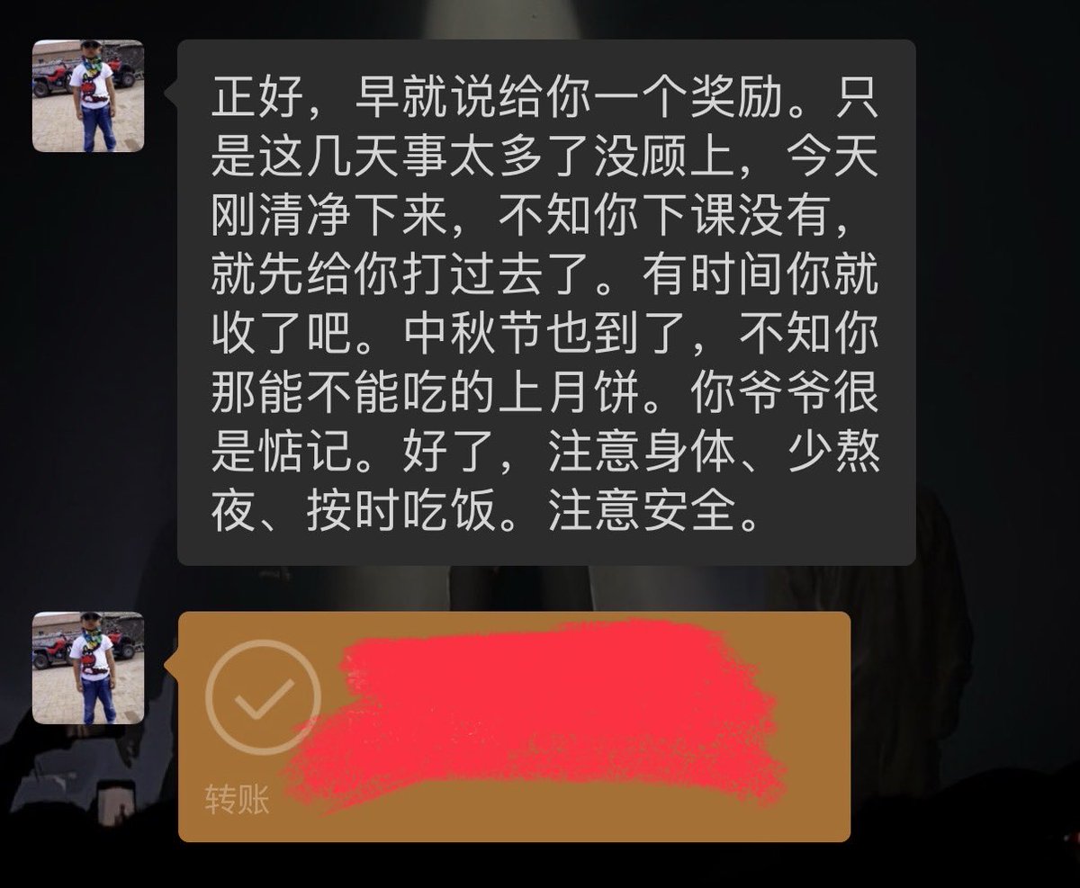 Vincent_wa5's tweet photo. 哭了 https://t.co/Ws6JVDD7Rr