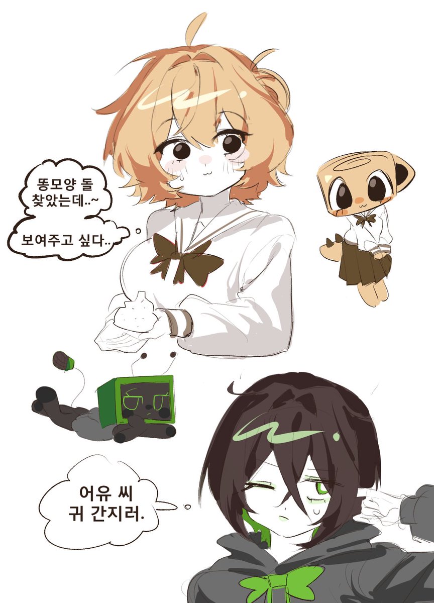 dandy_doughnut's tweet photo. 비쉘비 학생 au https://t.co/gjAfCT1yYg