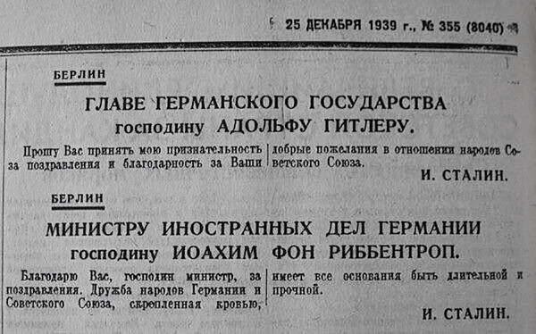 SlavaS88065's tweet photo. @VSalamov51528 https://t.co/MjA5ZFTuyZ