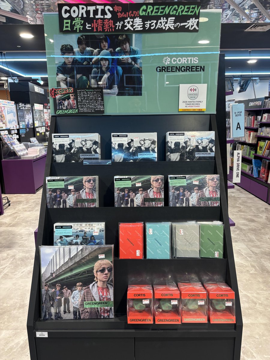 TOWER_Shibuya's tweet photo. 【#タワ渋kpop 】 

──── ✦ ────
#CORTIS
The 2nd EP [#GREENGREEN] 💚
〈ランダムバージョン〉〈Dice ver.〉
〈LP ver.〉〈Weverse Albums ver.〉
──── ✦ ────
5Fにて販売中★ᯓ 

メンバーの好きなものを詰め込み、
今のCORTISらしさを鮮やかに表現した
エネルギッシュなアルバム⚡️

ぜひゲットしてください！！

@cortis_jp