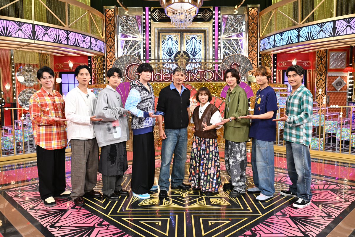 GoldenSixTONES's tweet photo. ／
#GoldenSixTONES 放送中！！
＼

〈ゲスト〉
玉木宏さん・高橋成美さん

〈進行〉
 藤森慎吾さん

〈コーナー〉
🔓サイズの晩餐
💪マッチョガイ探し

TVerリアルタイム配信中📡
🔗https://t.co/qyzF7oymxs

#GOスト💎を付けて投稿してね💬 https://t.co/3HnsJR26XU