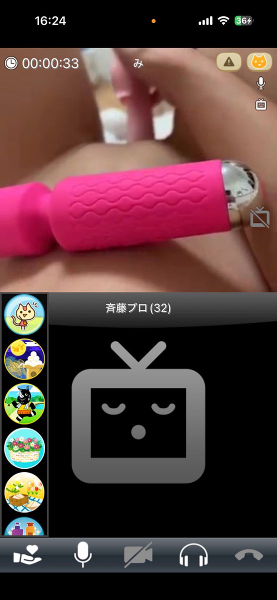 sa1219s's tweet photo. スタイルいい晒されたい変���女

おもちゃずぼずぼして声出てて可愛いねえ

#斉藤さん
#斉藤さん晒し https://t.co/zhSZ9MKcwR