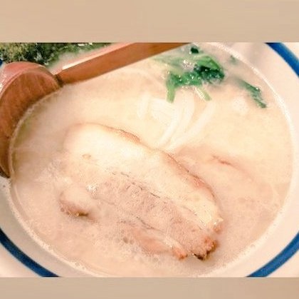 menyuissei's tweet photo. シルバーウィーク休業のお知らせ

9/20(日)〜9/22(火)は連休をいただきます。23日の秋分の日は通常営業です。何卒、よろしくお願い致します。
今日も皆様のご来店をお待ちしております🍜 https://t.co/s0mC1tqNZv
