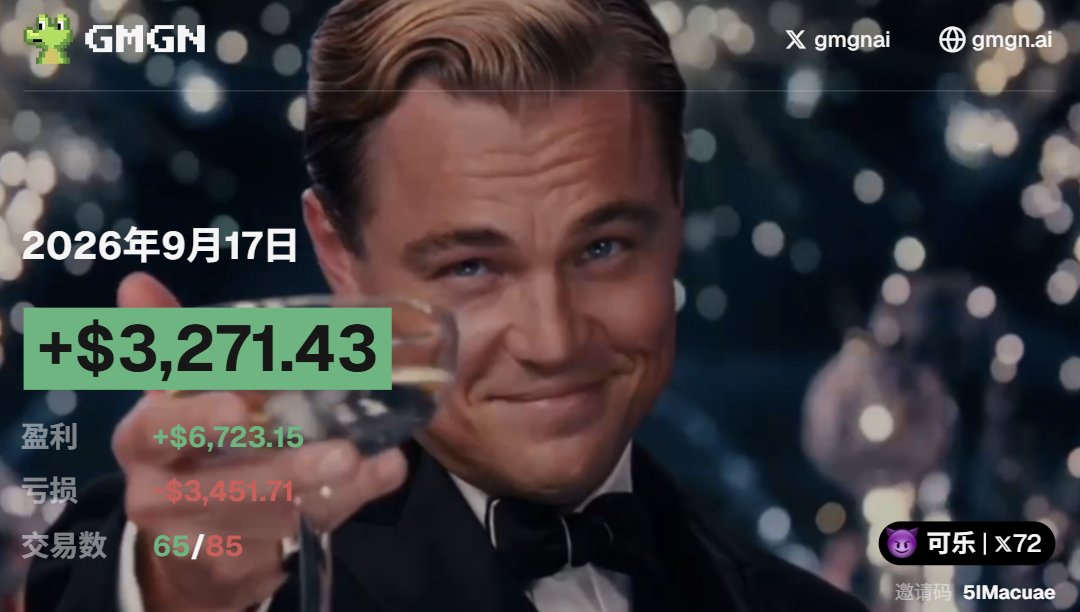 kele17888's tweet photo. 重生之回到BSC打狗，初始资金3BNB 看看最高能打到多少，见证P小将成长。昨晚狂砍三千刀，今天看看，中午冲高接了一手的盘麻了 https://t.co/1dxxPsifwv